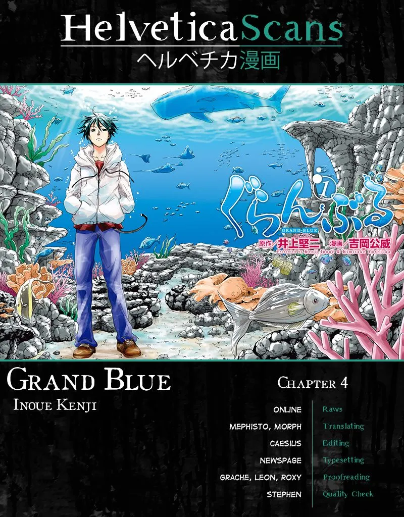 Read Grand Blue Dreaming EN Manga Online