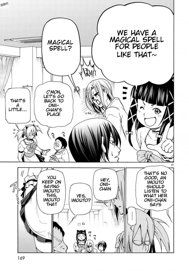 Read Grand Blue Dreaming EN Manga Online
