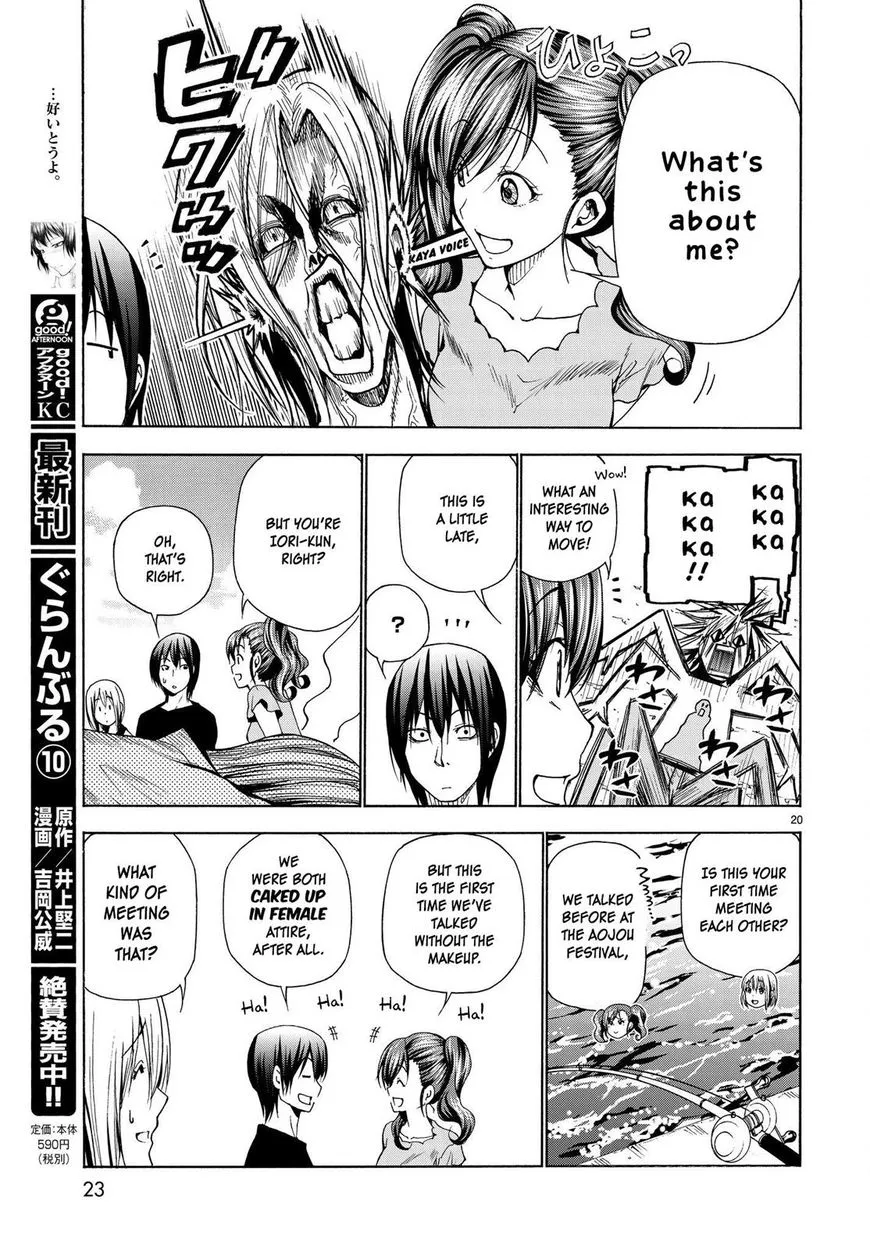 Read Grand Blue Dreaming EN Manga Online