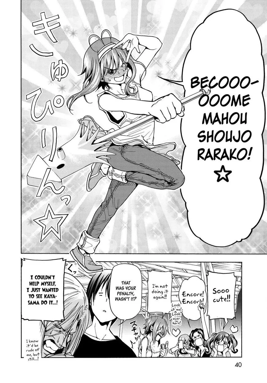 Read Grand Blue Dreaming EN Manga Online
