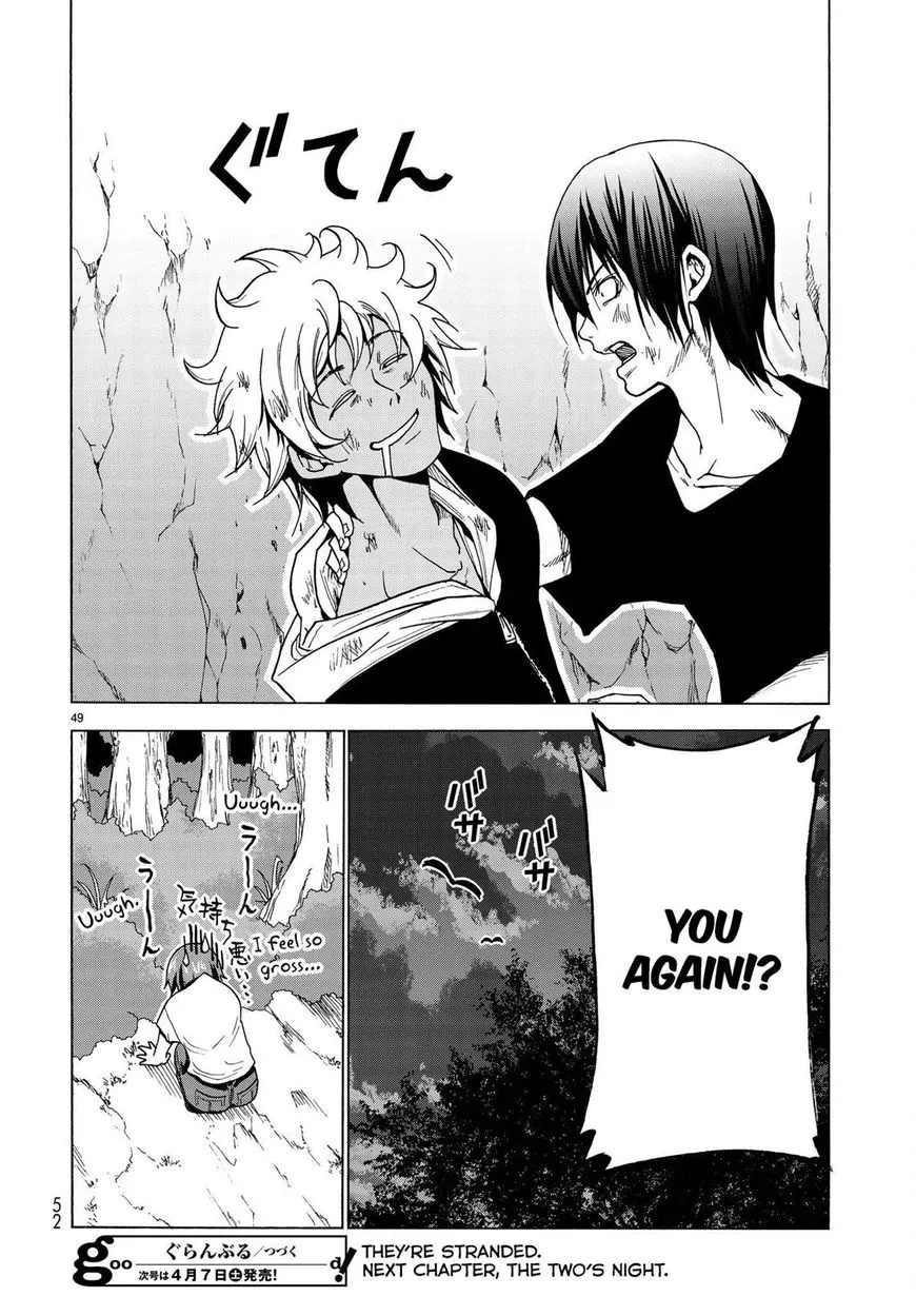 Read Grand Blue Dreaming EN Manga Online