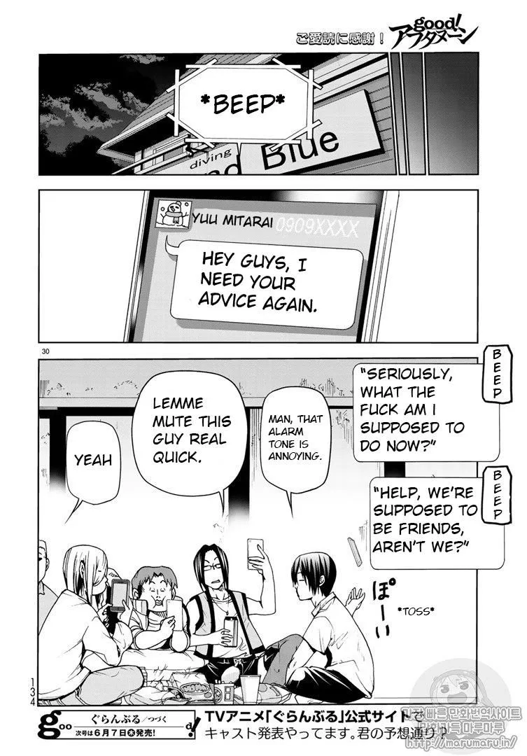 Read Grand Blue Dreaming EN Manga Online