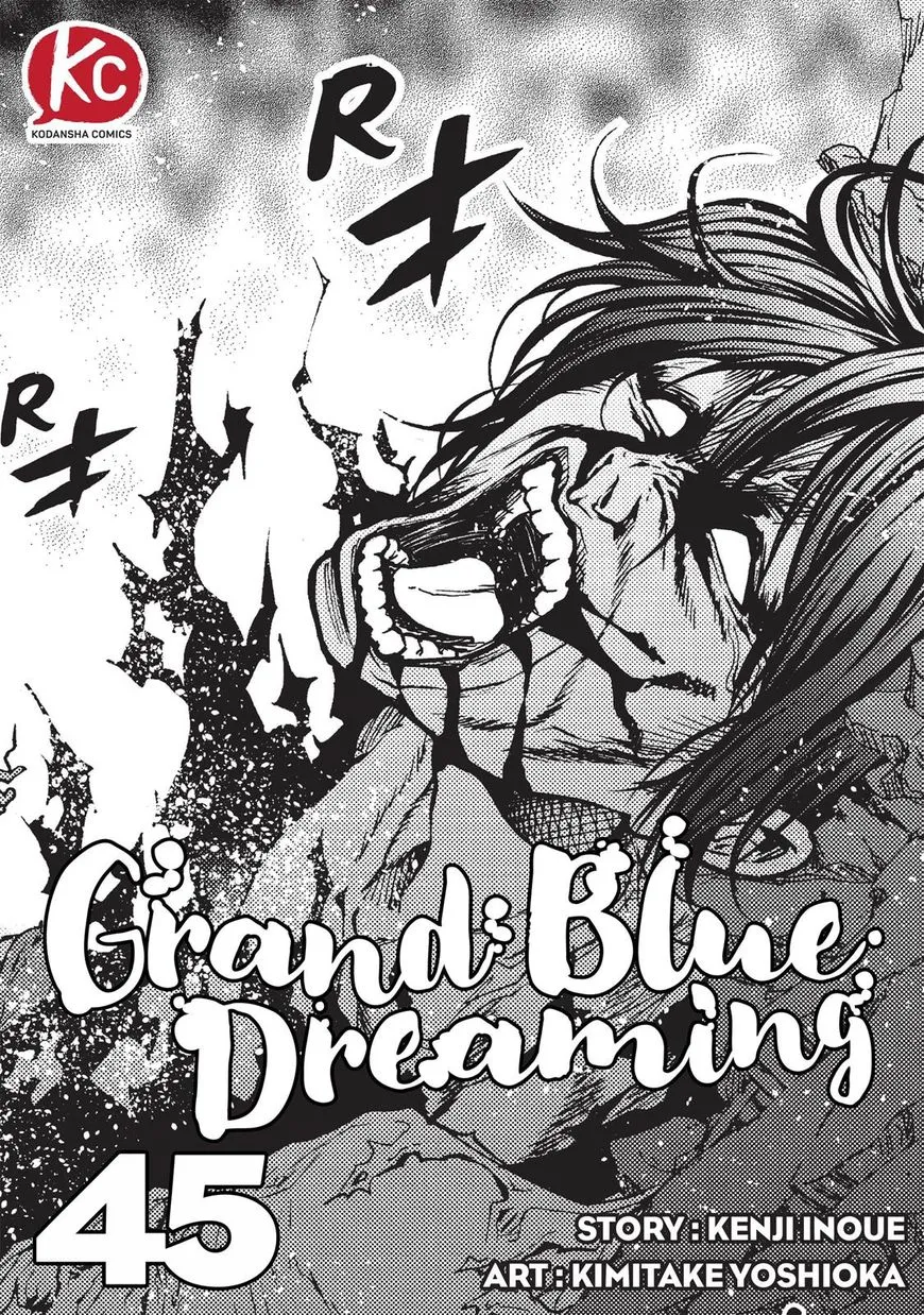 Read Grand Blue Dreaming EN Manga Online
