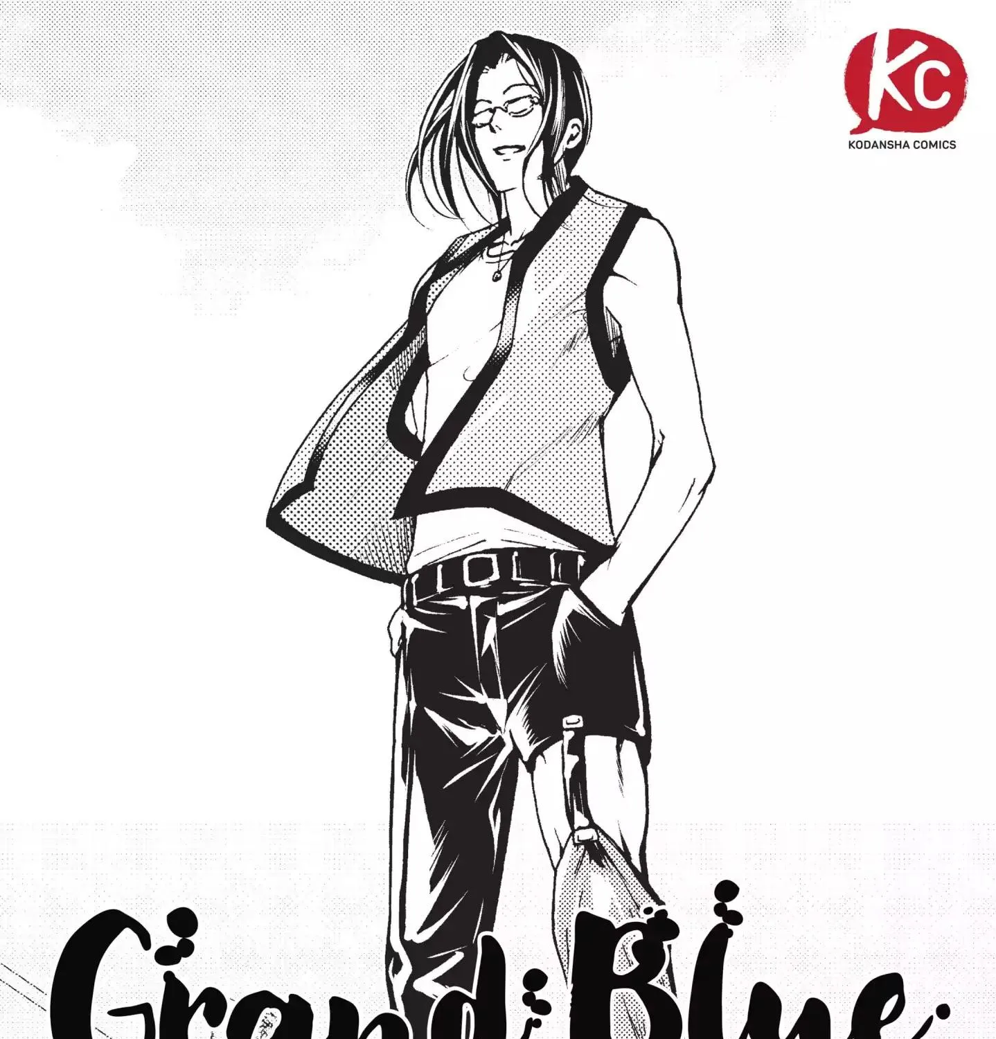 Read Grand Blue Dreaming EN Manga Online