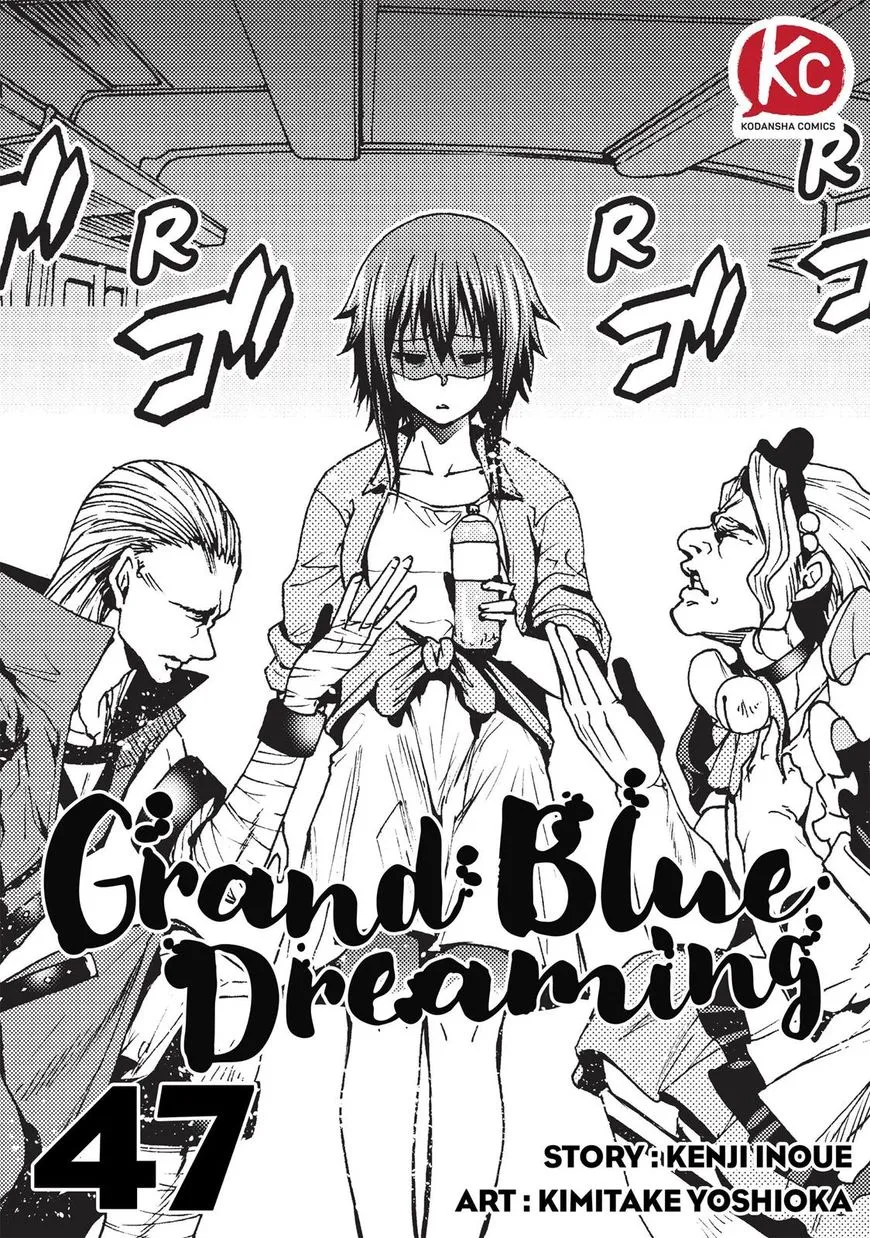 Read Grand Blue Dreaming EN Manga Online