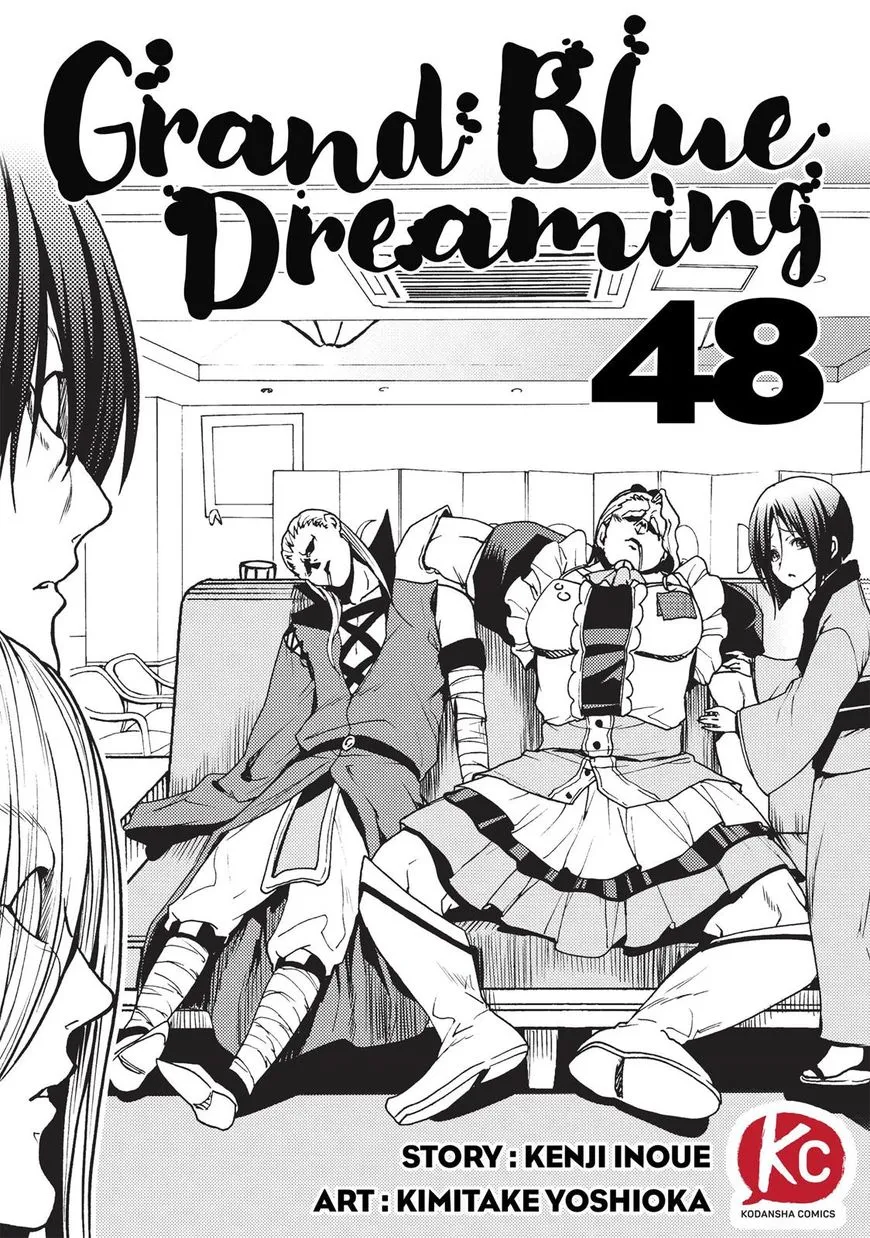 Read Grand Blue Dreaming EN Manga Online