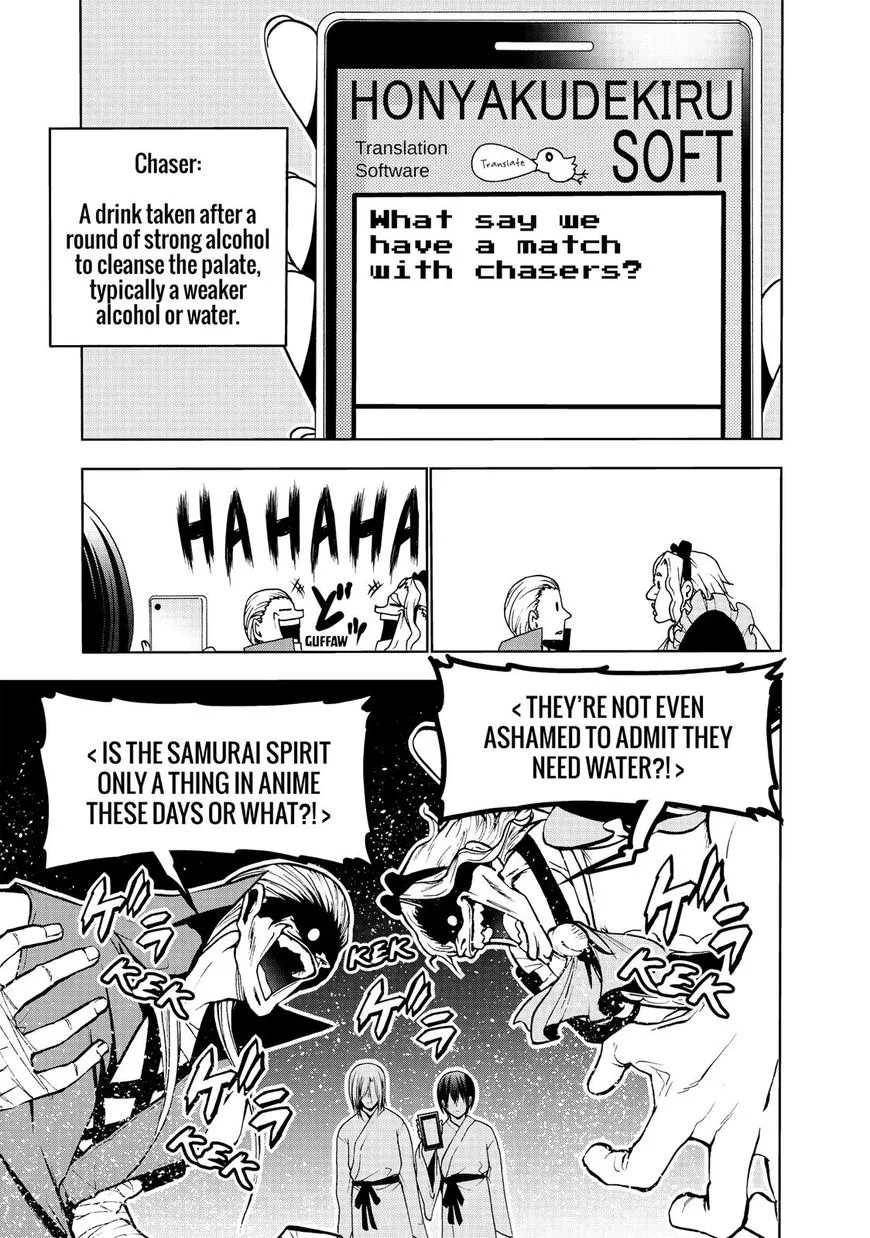 Read Grand Blue Dreaming EN Manga Online