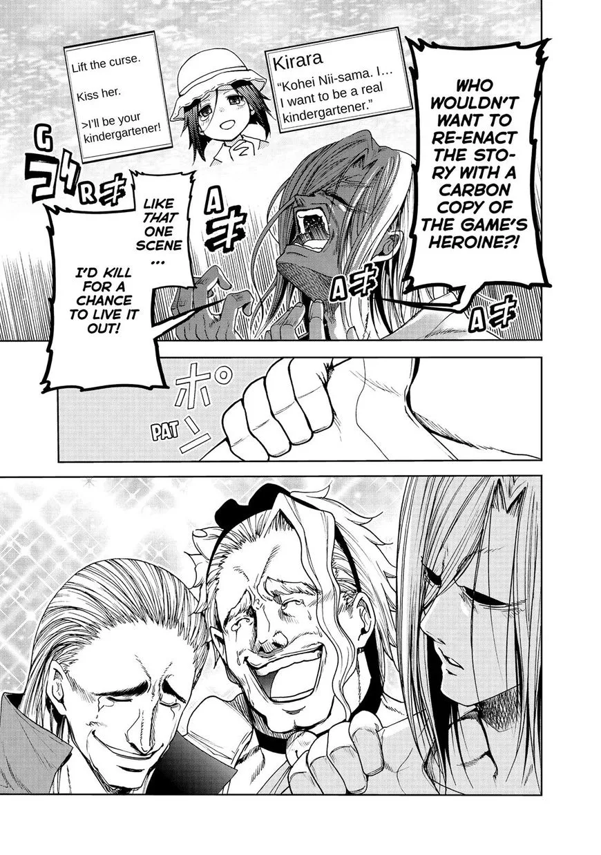 Read Grand Blue Dreaming EN Manga Online