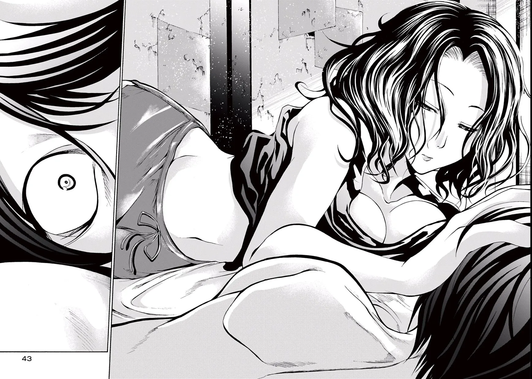 Read Grand Blue Dreaming EN Manga Online