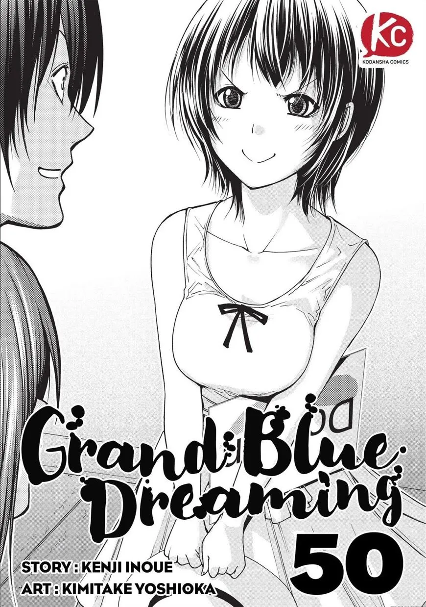 Read Grand Blue Dreaming EN Manga Online