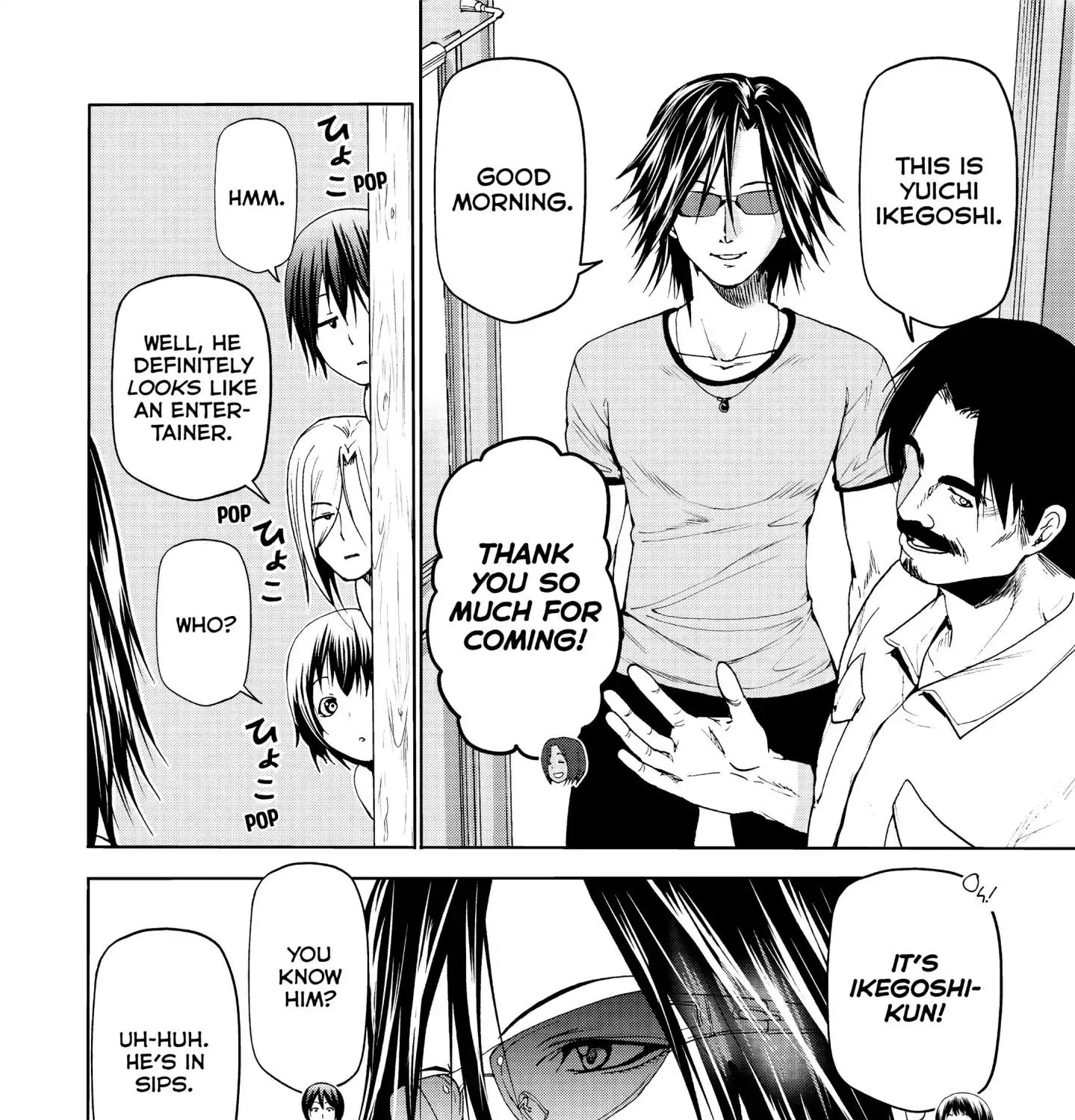 Read Grand Blue Dreaming EN Manga Online
