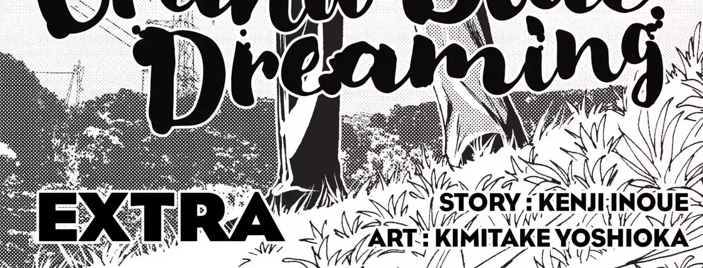 Read Grand Blue Dreaming EN Manga Online