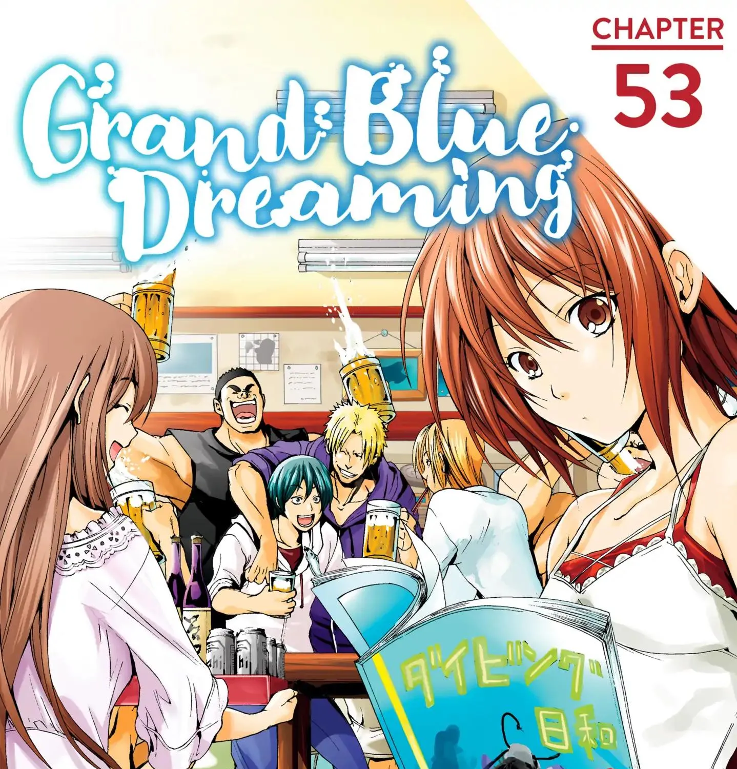 Read Grand Blue Dreaming EN Manga Online