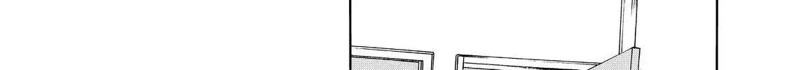 Read Grand Blue Dreaming EN Manga Online