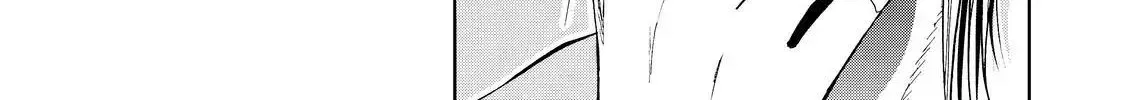 Read Grand Blue Dreaming EN Manga Online