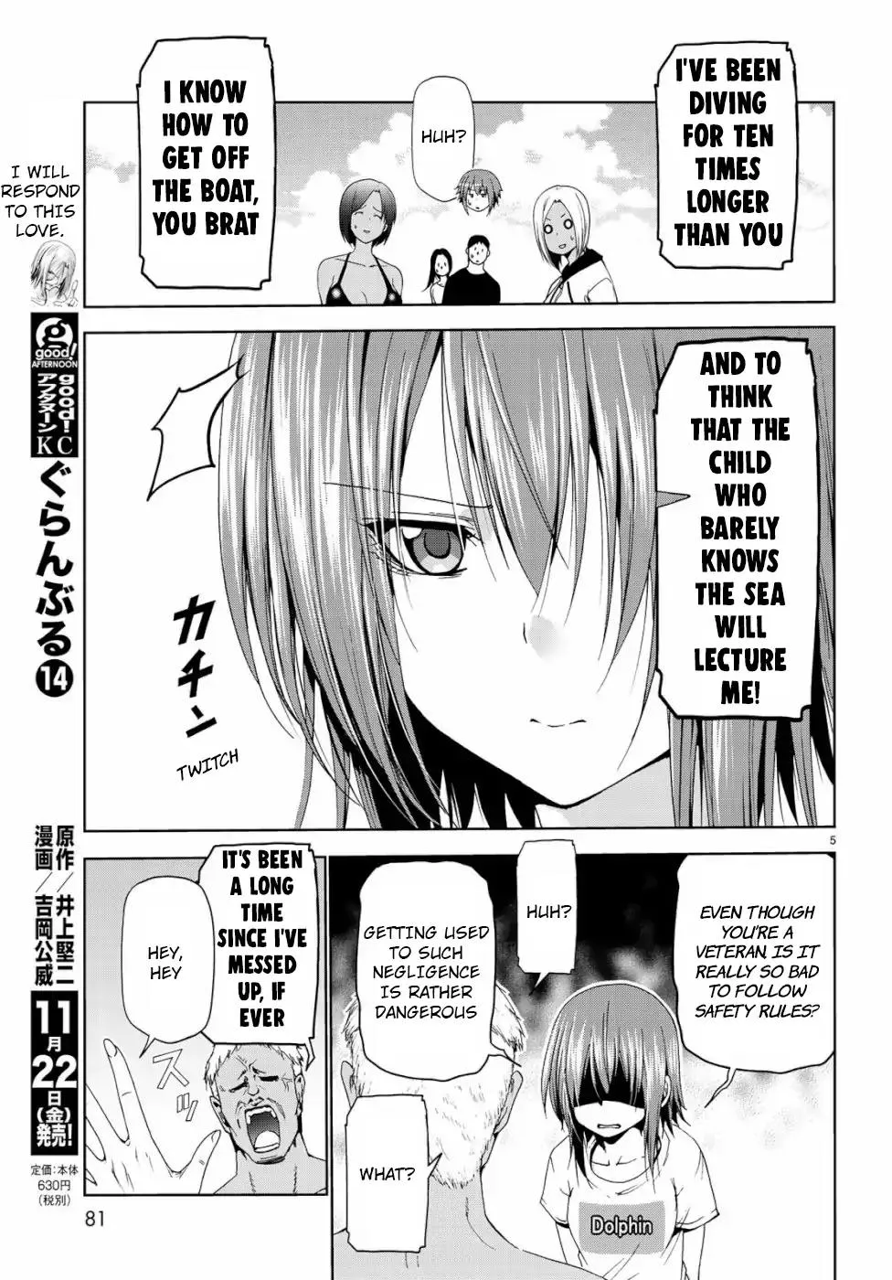 Read Grand Blue Dreaming EN Manga Online