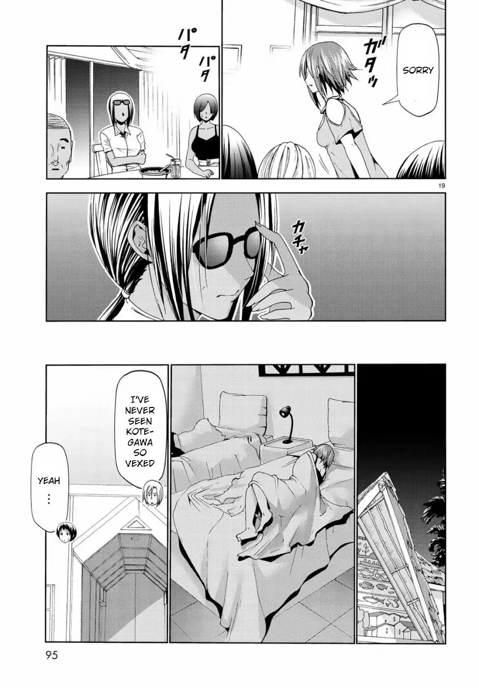 Read Grand Blue Dreaming EN Manga Online