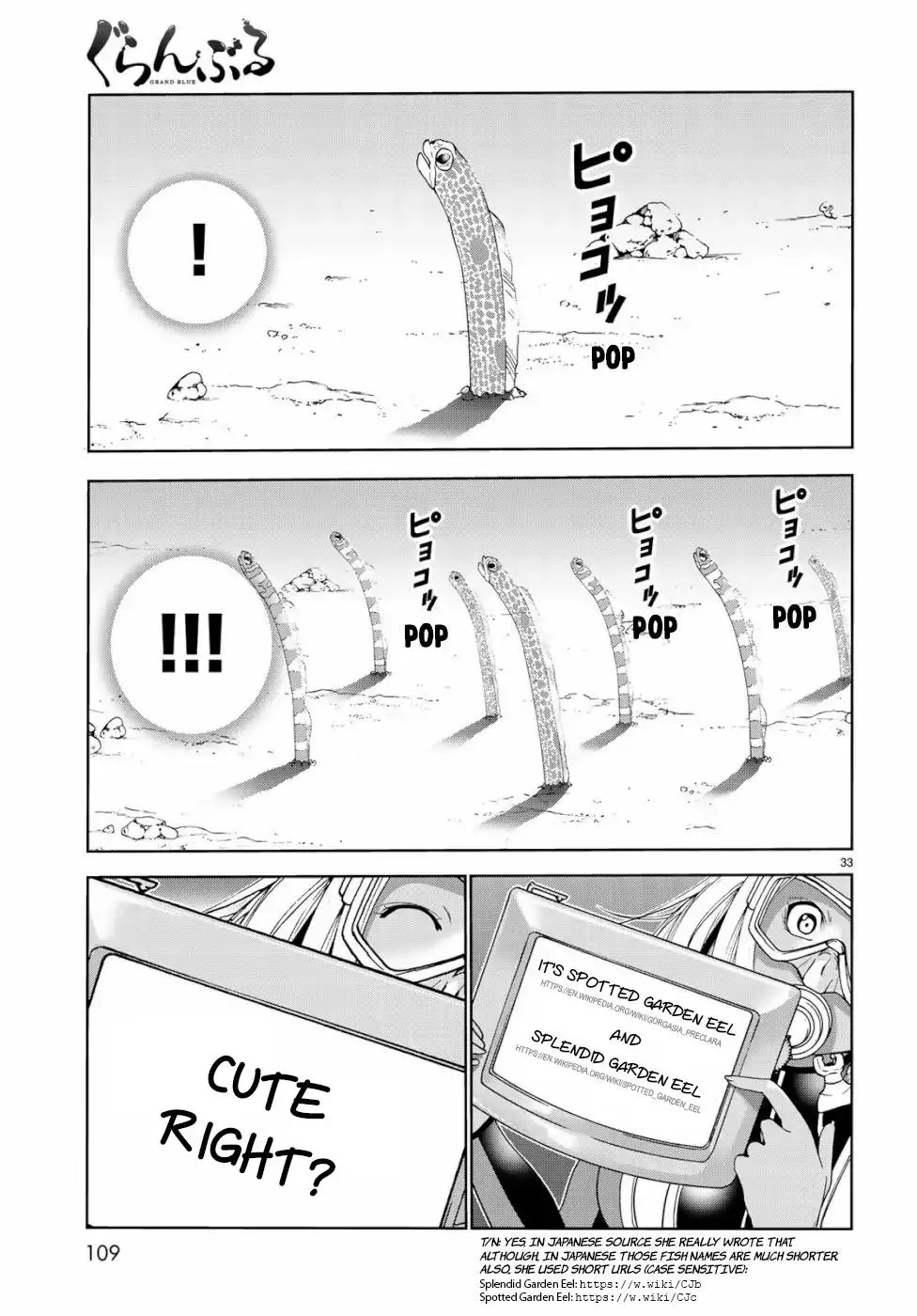 Read Grand Blue Dreaming EN Manga Online