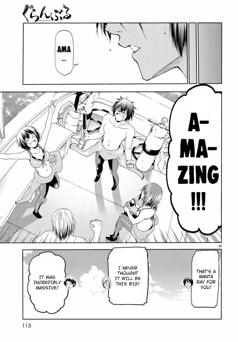 Read Grand Blue Dreaming EN Manga Online