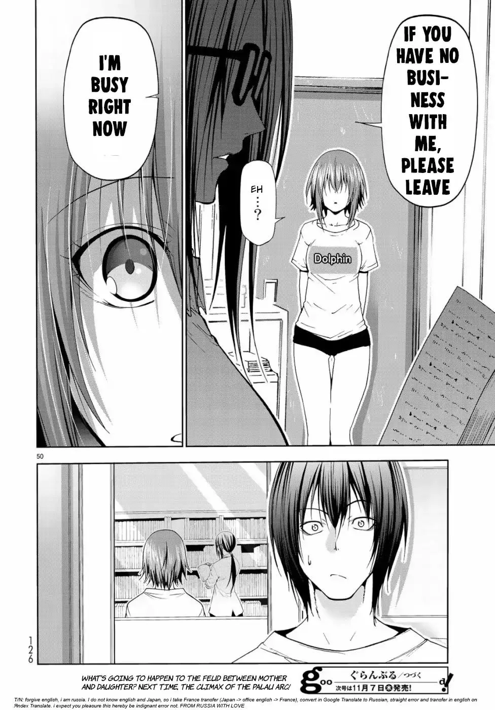 Read Grand Blue Dreaming EN Manga Online