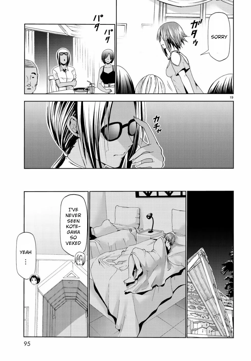 Read Grand Blue Dreaming EN Manga Online