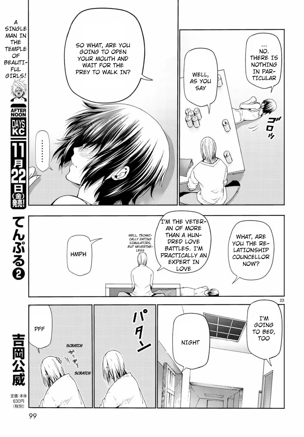 Read Grand Blue Dreaming EN Manga Online