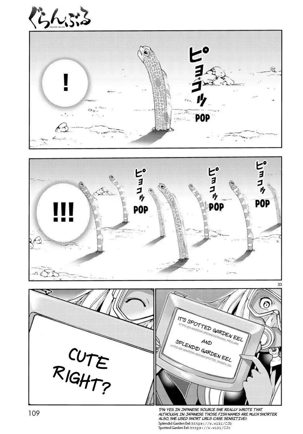 Read Grand Blue Dreaming EN Manga Online