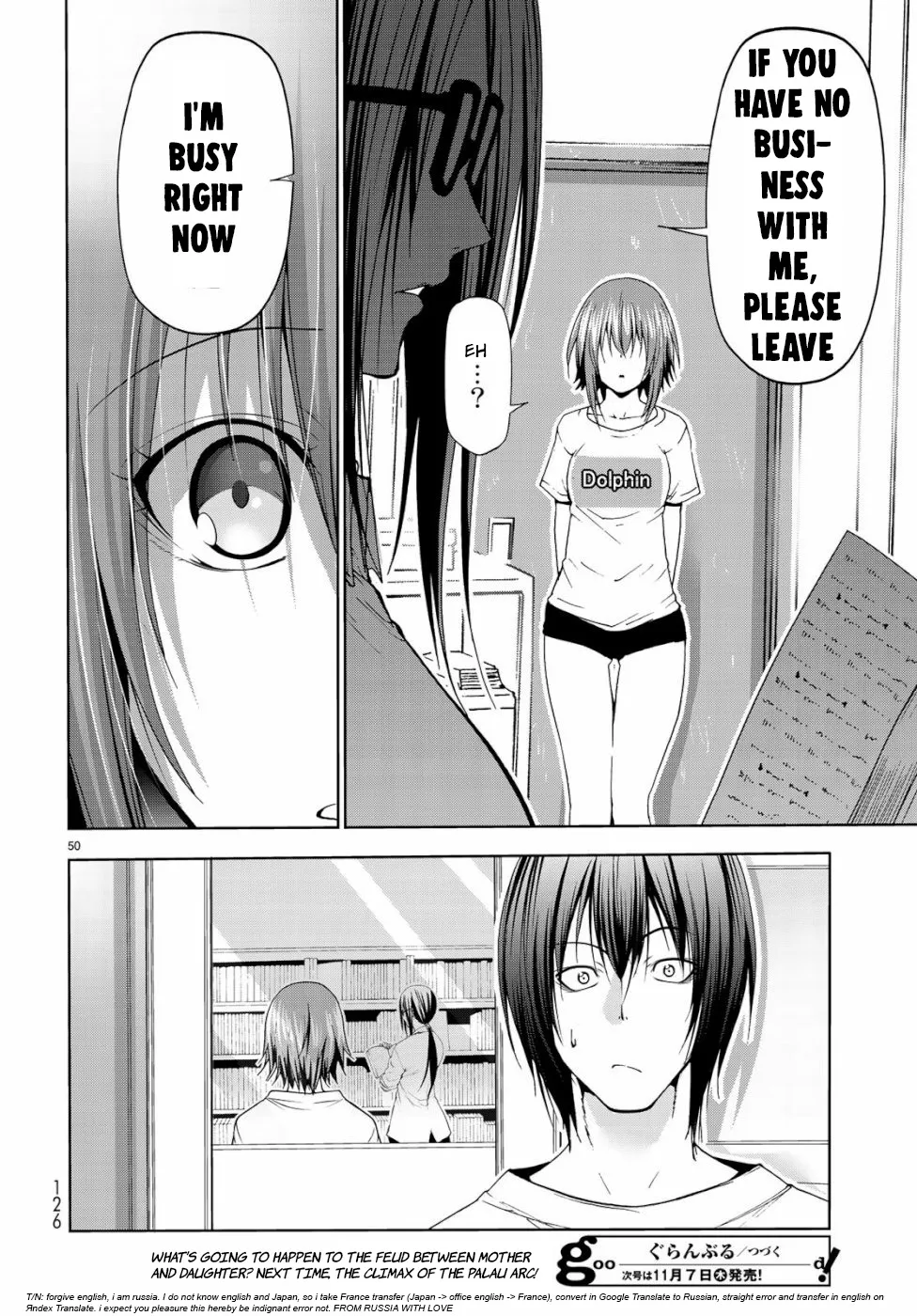 Read Grand Blue Dreaming EN Manga Online