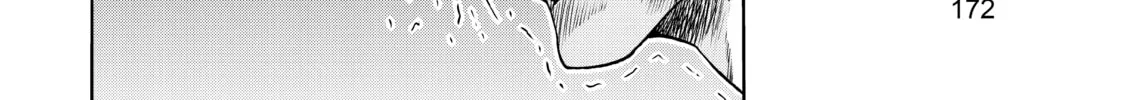 Read Grand Blue Dreaming EN Manga Online
