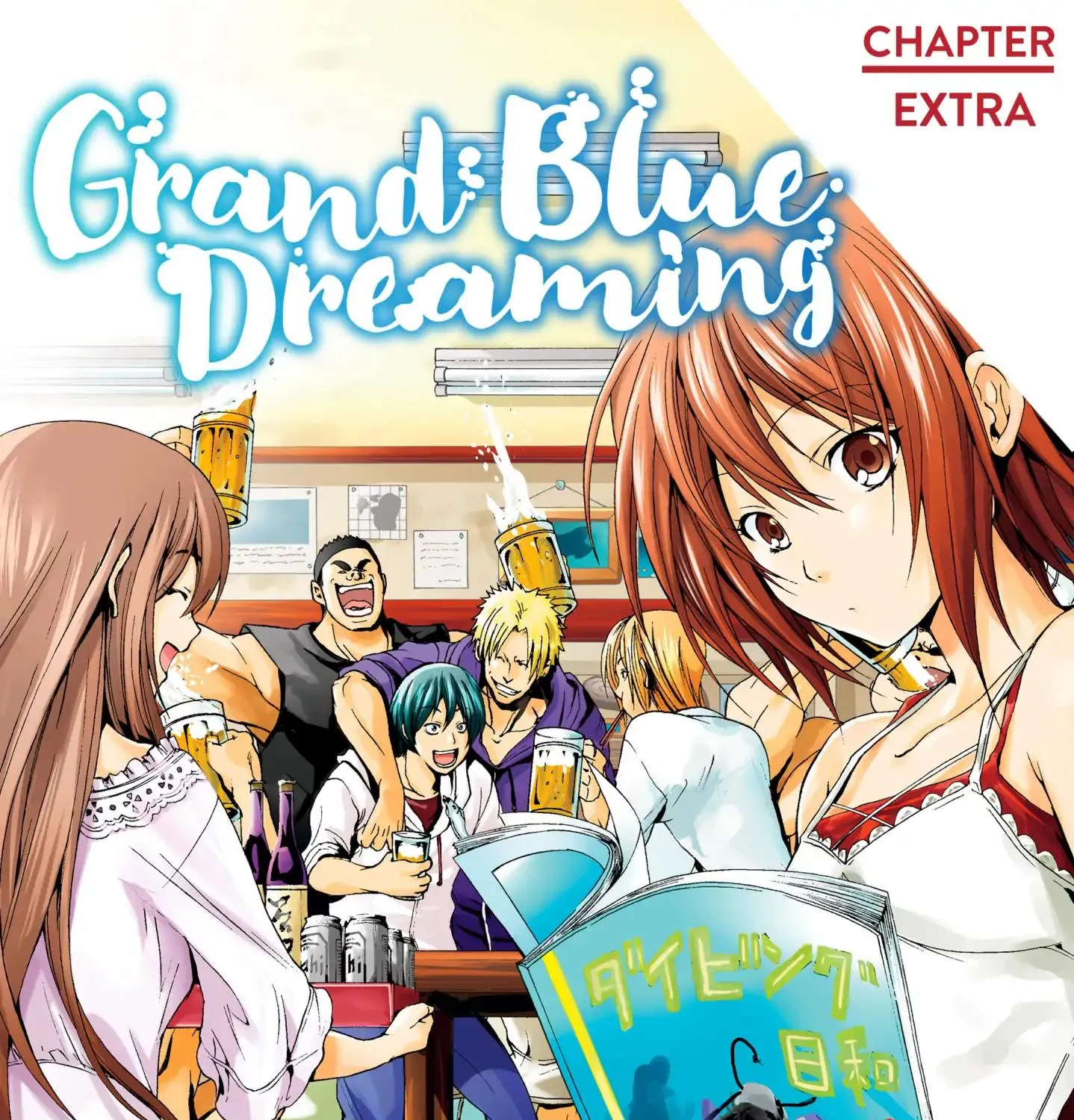 Read Grand Blue Dreaming EN Manga Online