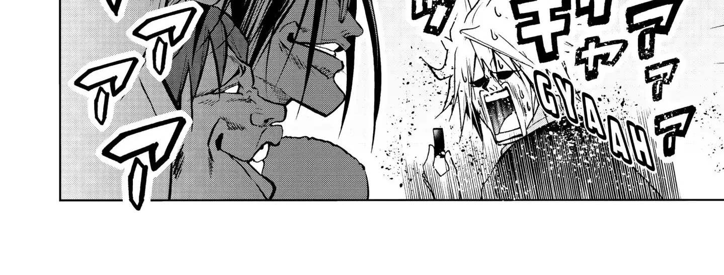 Read Grand Blue Dreaming EN Manga Online