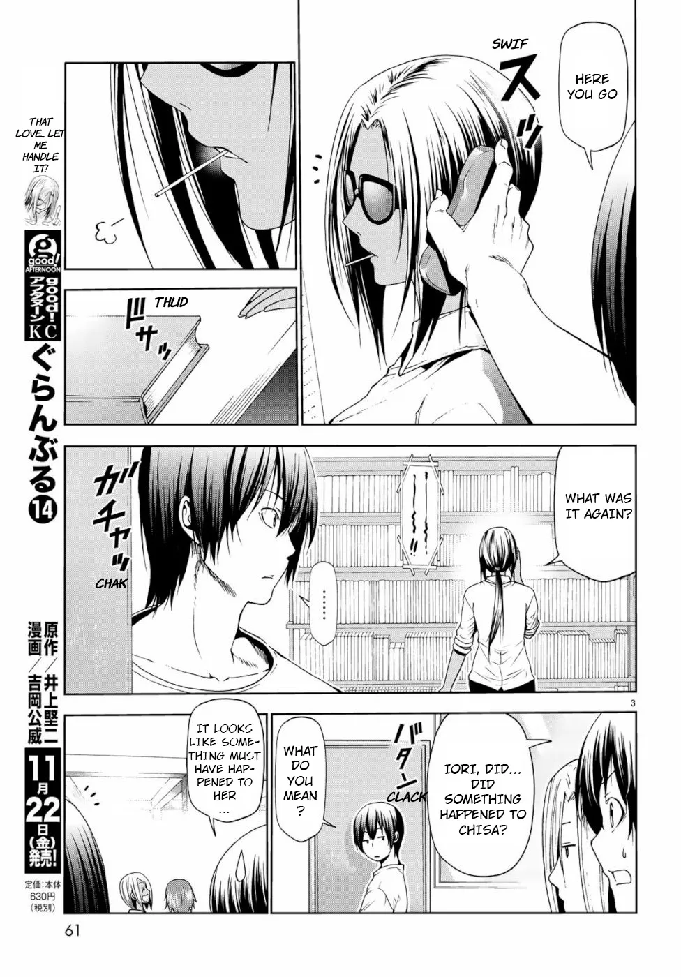 Read Grand Blue Dreaming EN Manga Online