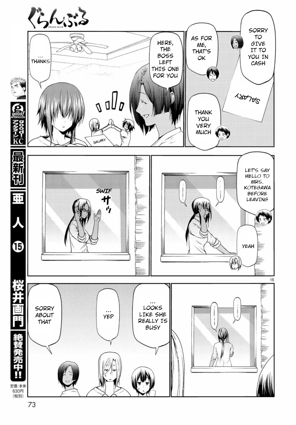 Read Grand Blue Dreaming EN Manga Online