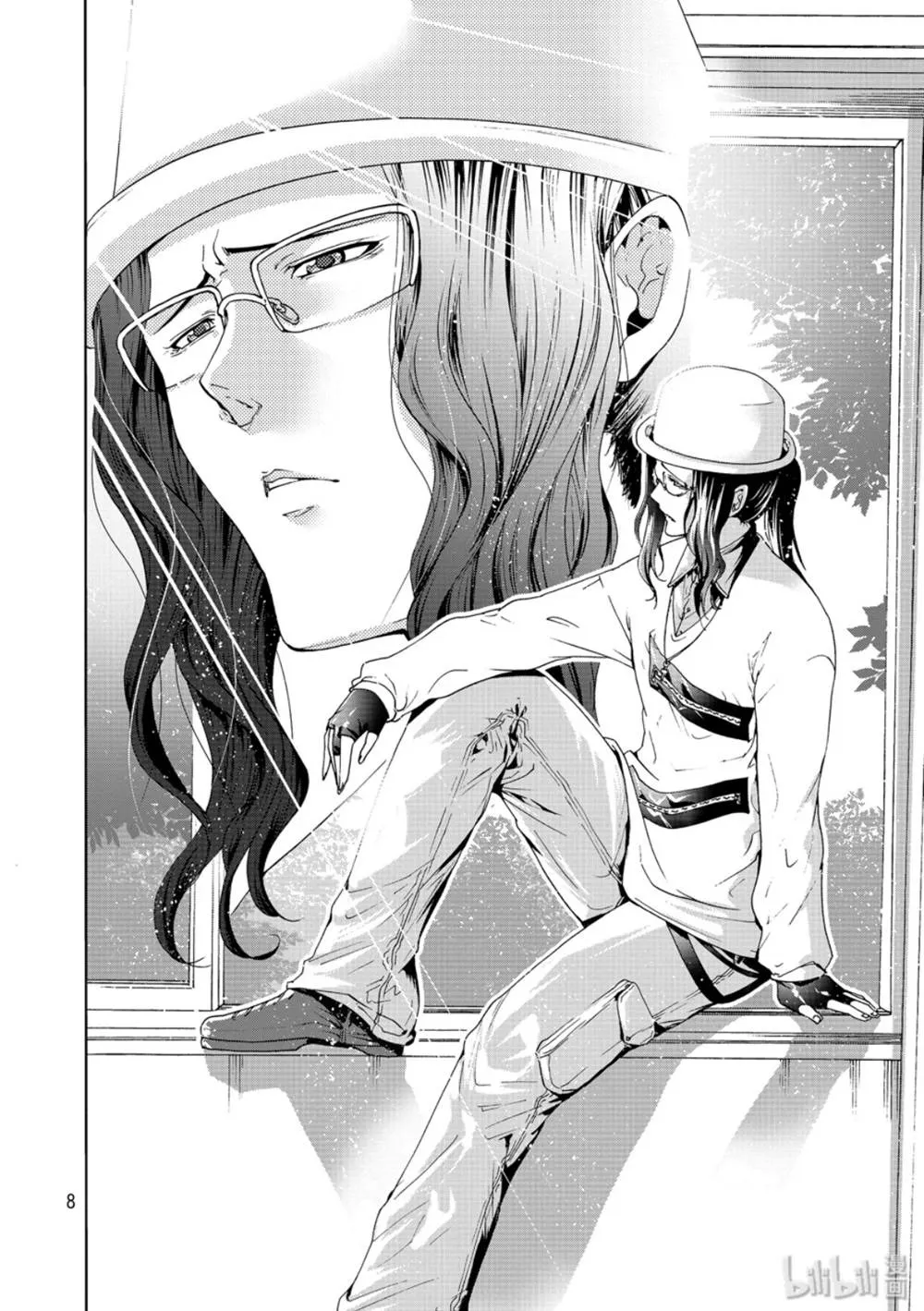 Read Grand Blue Dreaming EN Manga Online