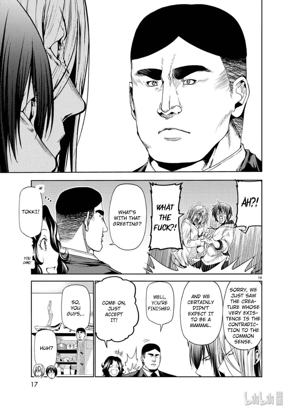 Read Grand Blue Dreaming EN Manga Online