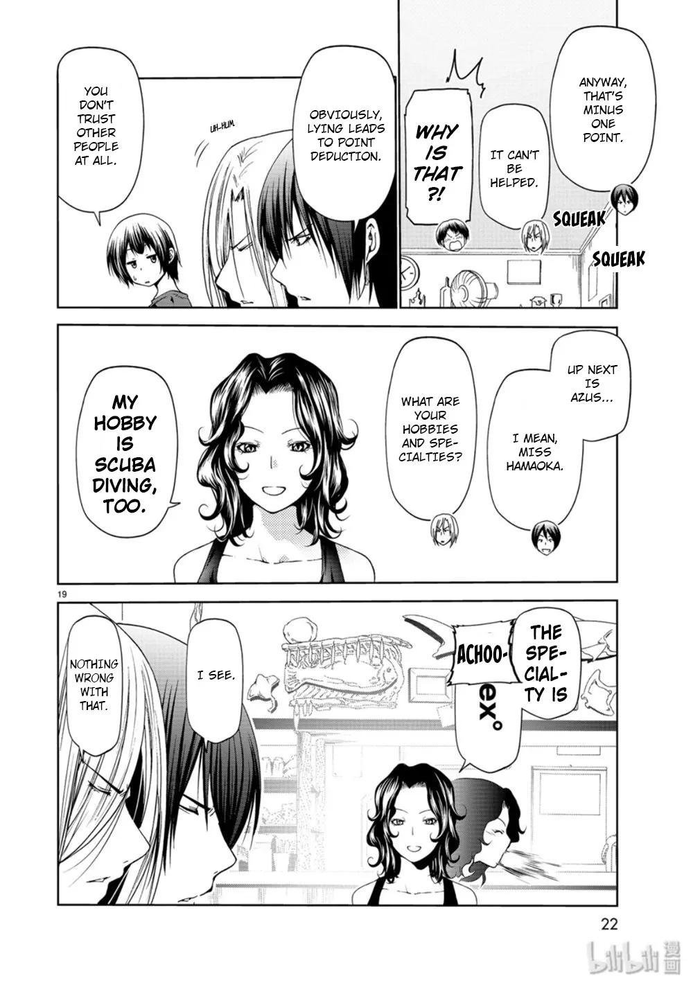 Read Grand Blue Dreaming EN Manga Online