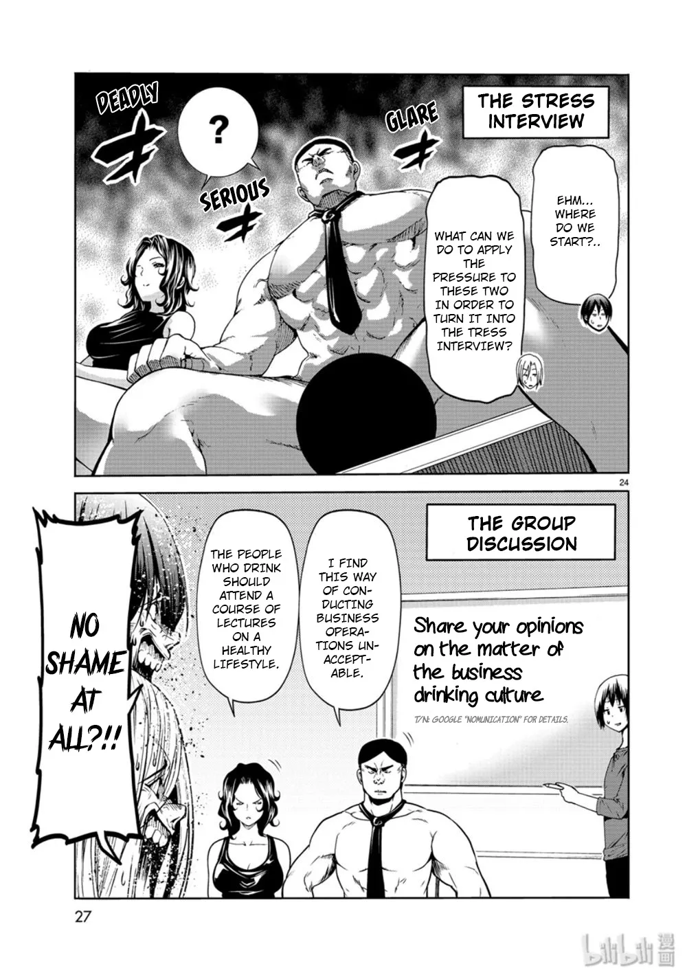 Read Grand Blue Dreaming EN Manga Online