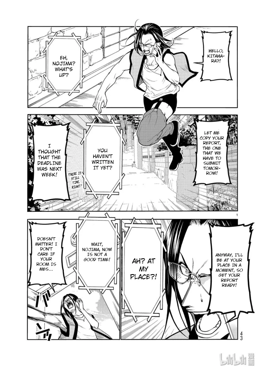 Read Grand Blue Dreaming EN Manga Online