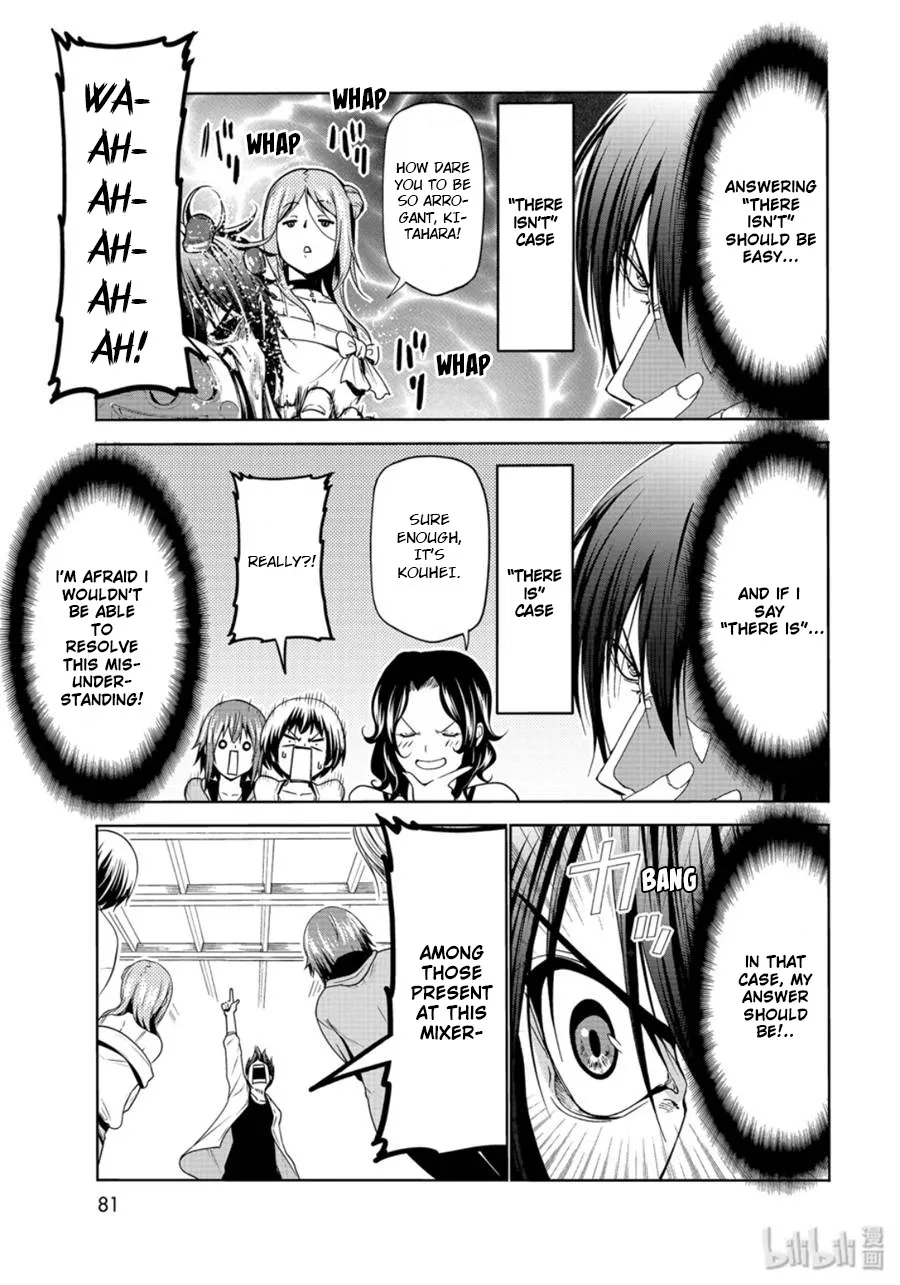 Read Grand Blue Dreaming EN Manga Online