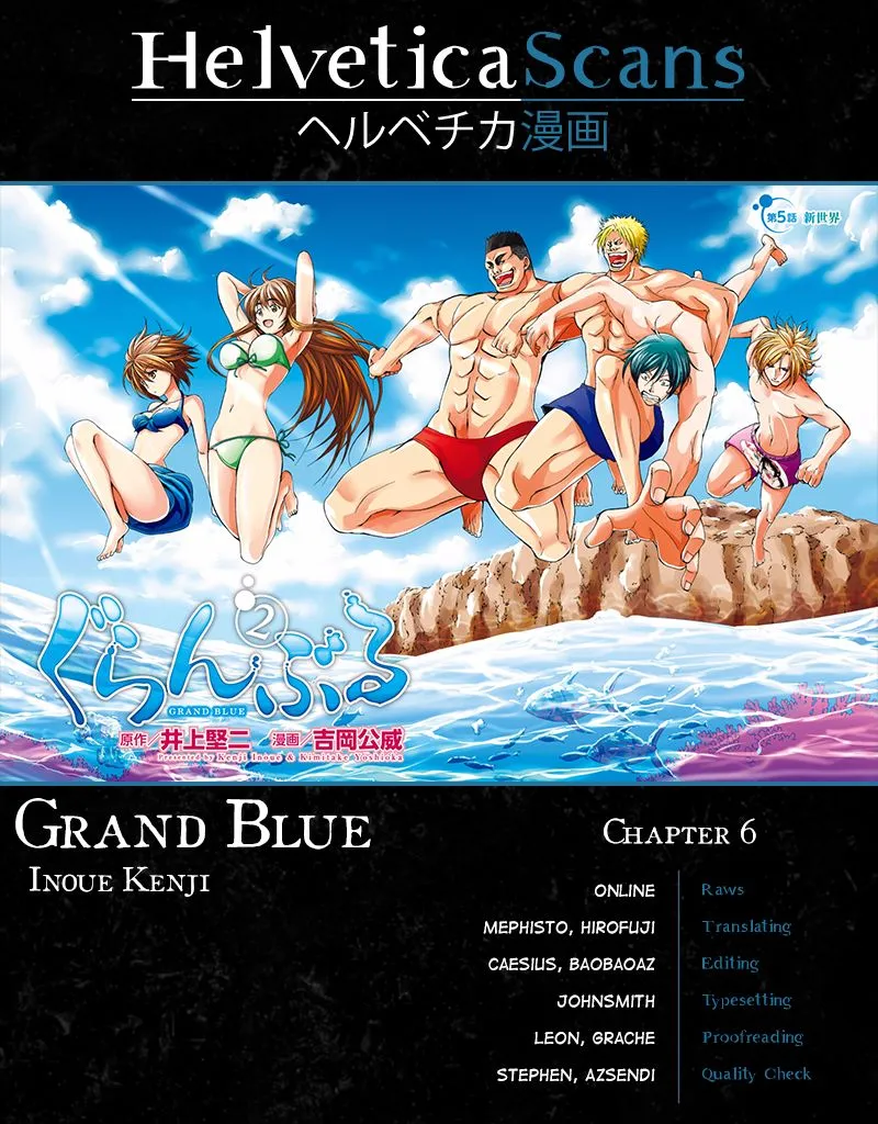 Read Grand Blue Dreaming EN Manga Online
