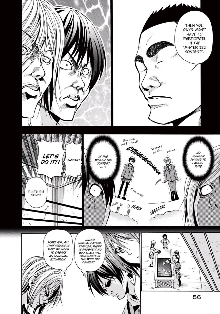 Read Grand Blue Dreaming EN Manga Online