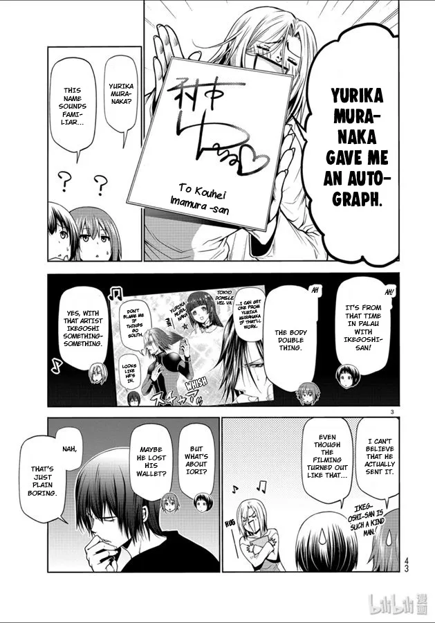 Read Grand Blue Dreaming EN Manga Online