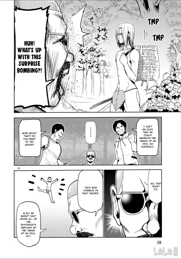 Read Grand Blue Dreaming EN Manga Online