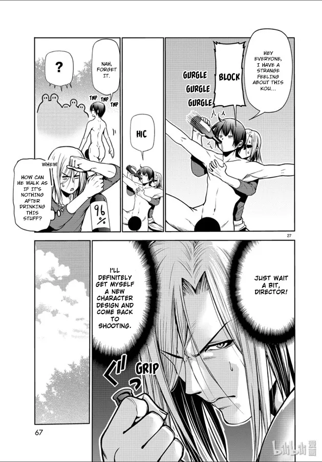 Read Grand Blue Dreaming EN Manga Online
