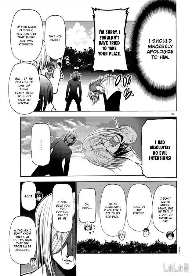Read Grand Blue Dreaming EN Manga Online