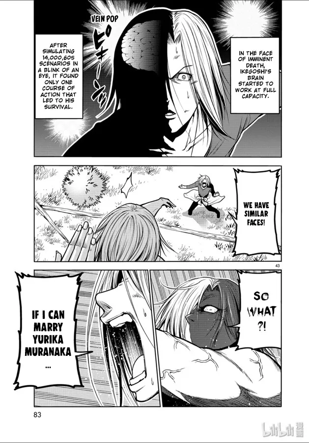 Read Grand Blue Dreaming EN Manga Online