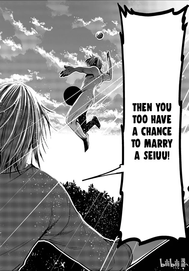 Read Grand Blue Dreaming EN Manga Online