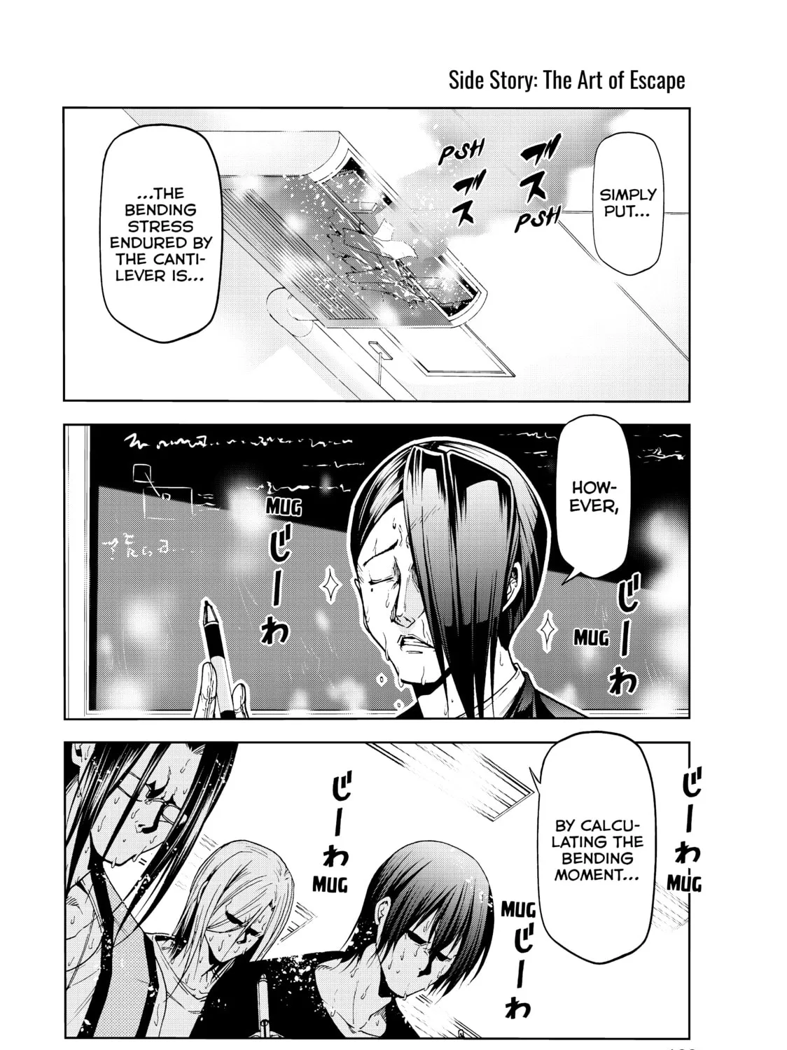 Read Grand Blue Dreaming EN Manga Online