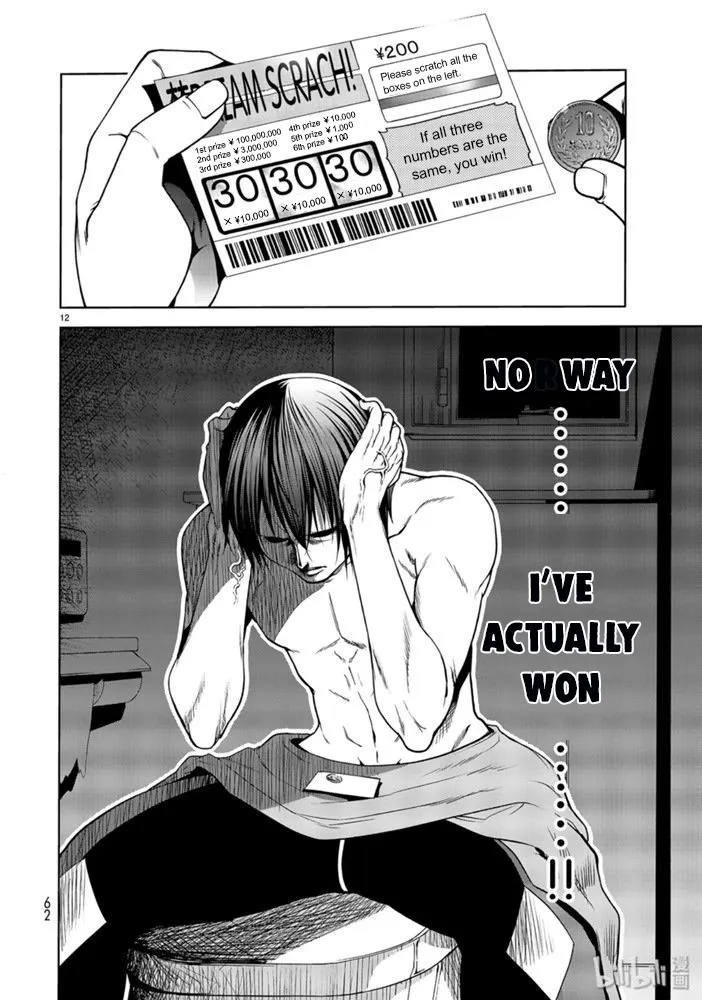 Read Grand Blue Dreaming EN Manga Online