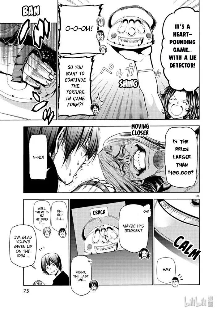 Read Grand Blue Dreaming EN Manga Online